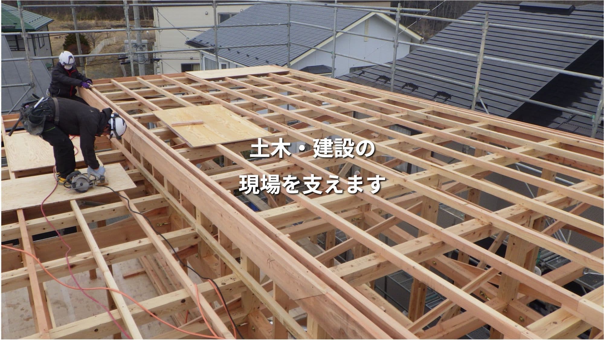 timeline_20210518_121326.jpg