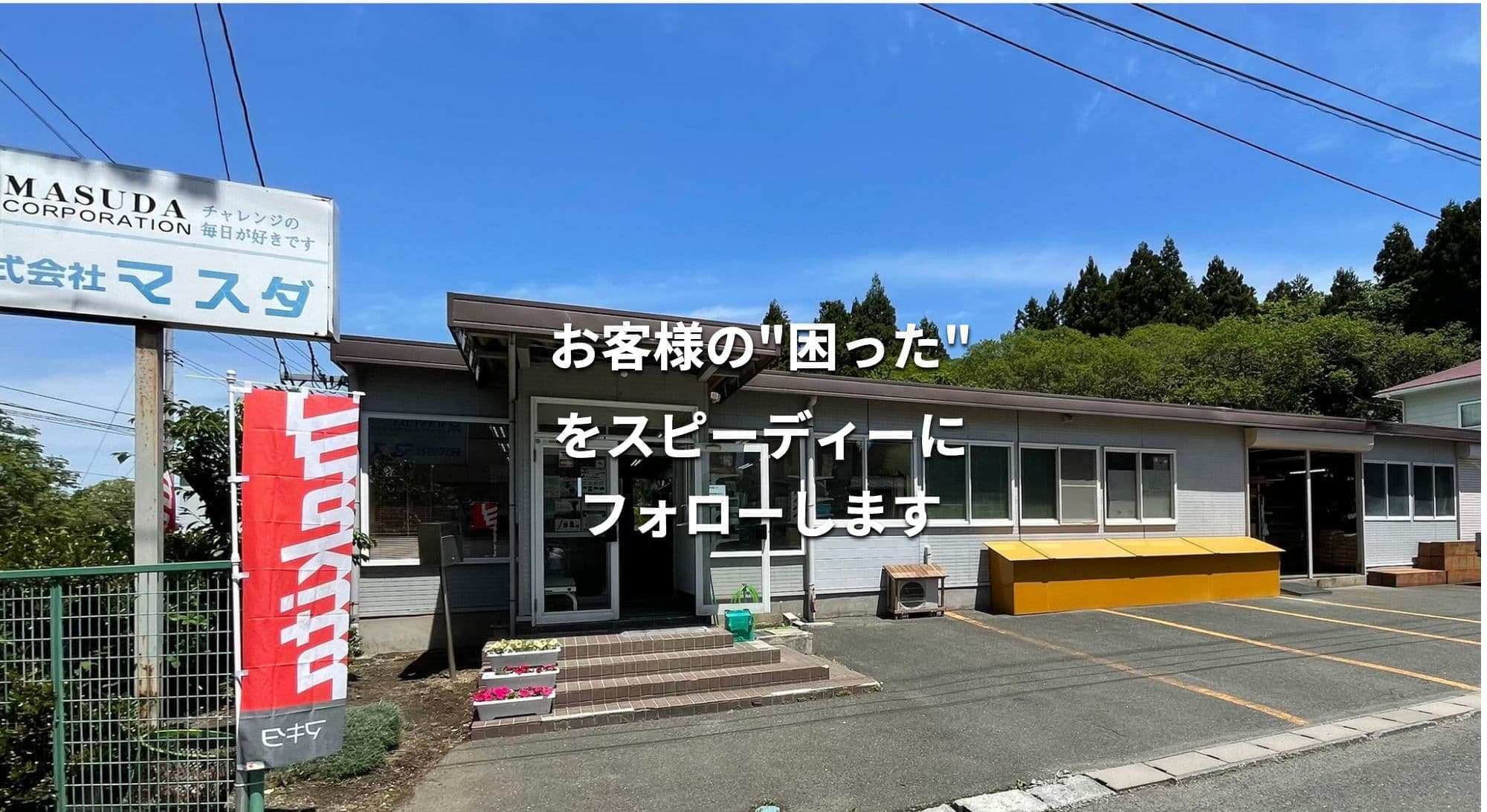 timeline_20210518_121327.jpg