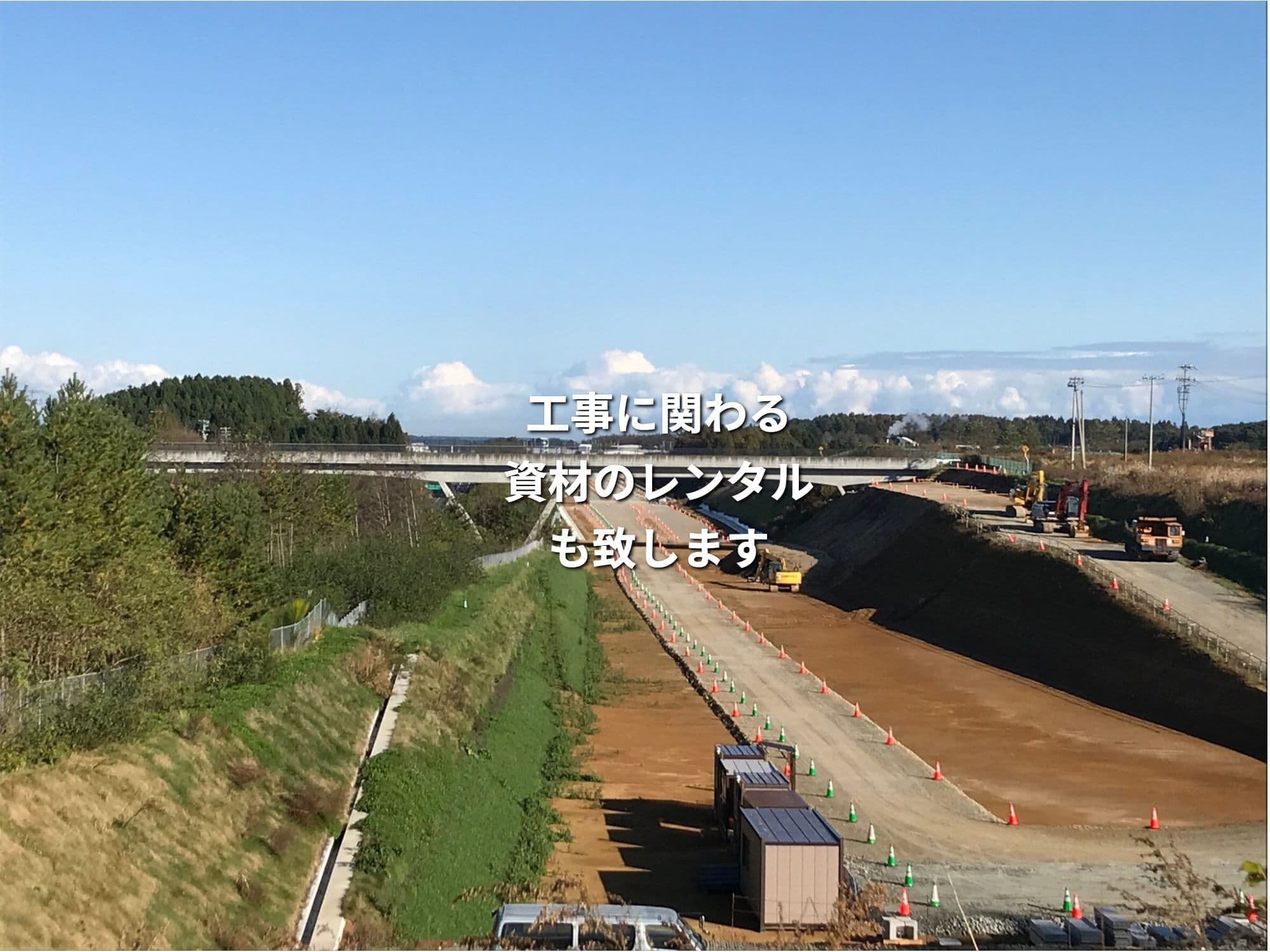 timeline_20210518_121332.jpg